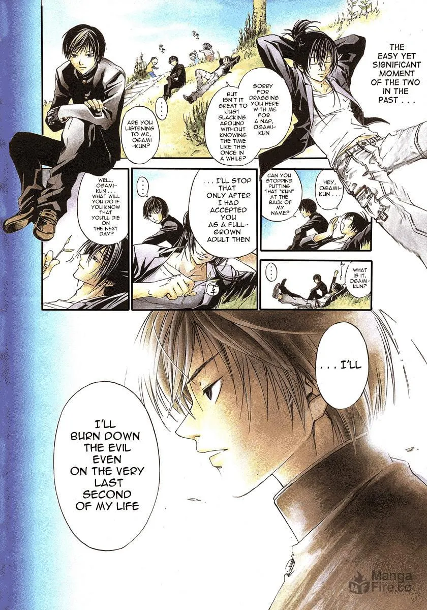 Read CØDE:BREAKER chapter 33 image 2 on Lezhin