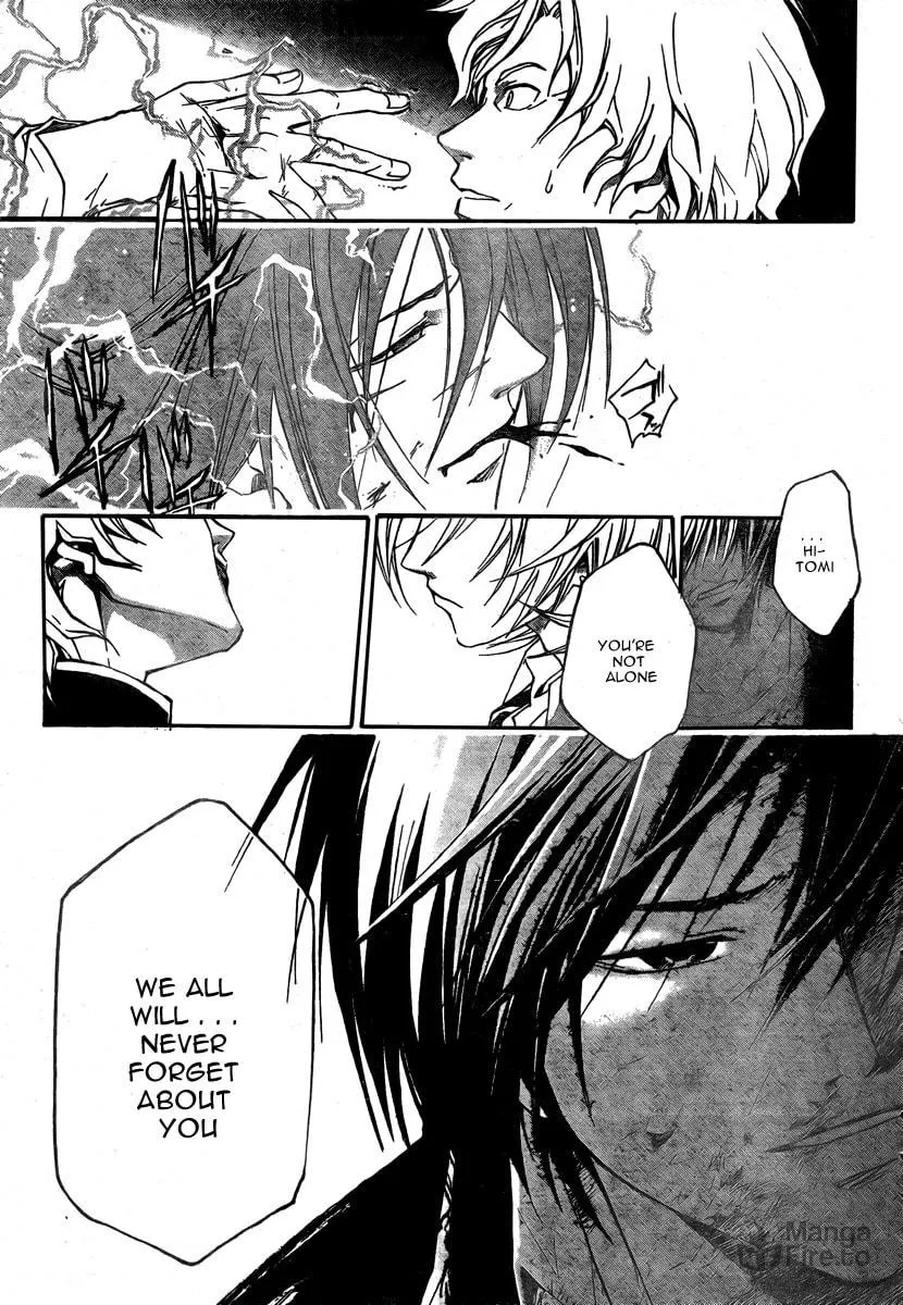 Read CØDE:BREAKER chapter 33 image 23 on Lezhin
