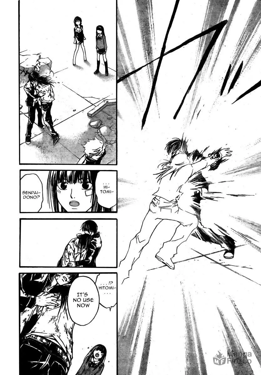 Read CØDE:BREAKER chapter 33 image 24 on Lezhin