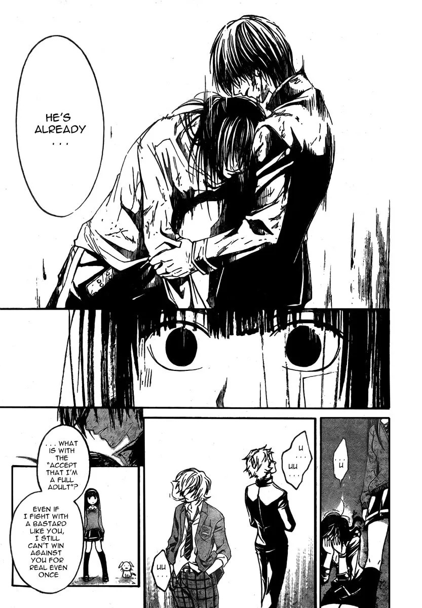Read CØDE:BREAKER chapter 33 image 25 on Lezhin