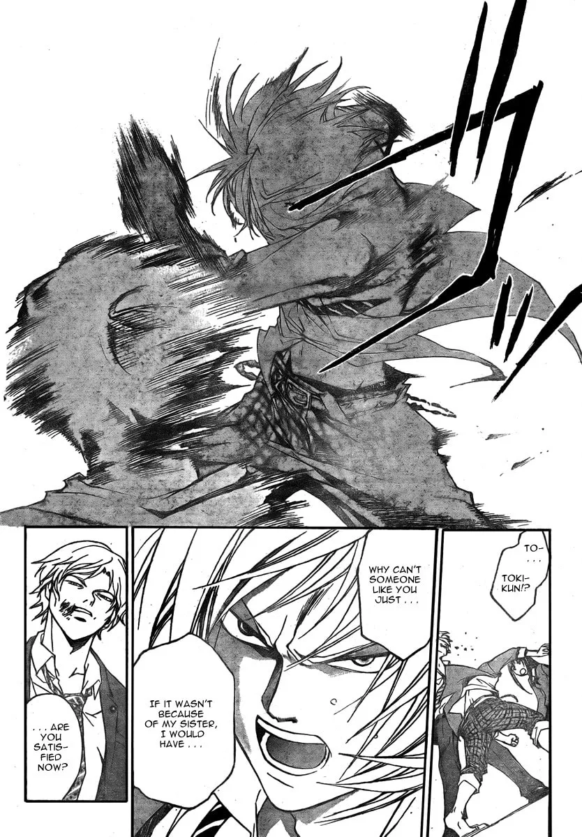 Read CØDE:BREAKER chapter 33 image 28 on Lezhin