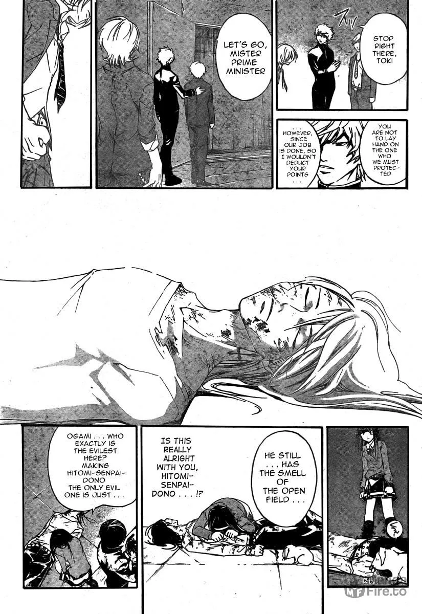 Read CØDE:BREAKER chapter 33 image 29 on Lezhin