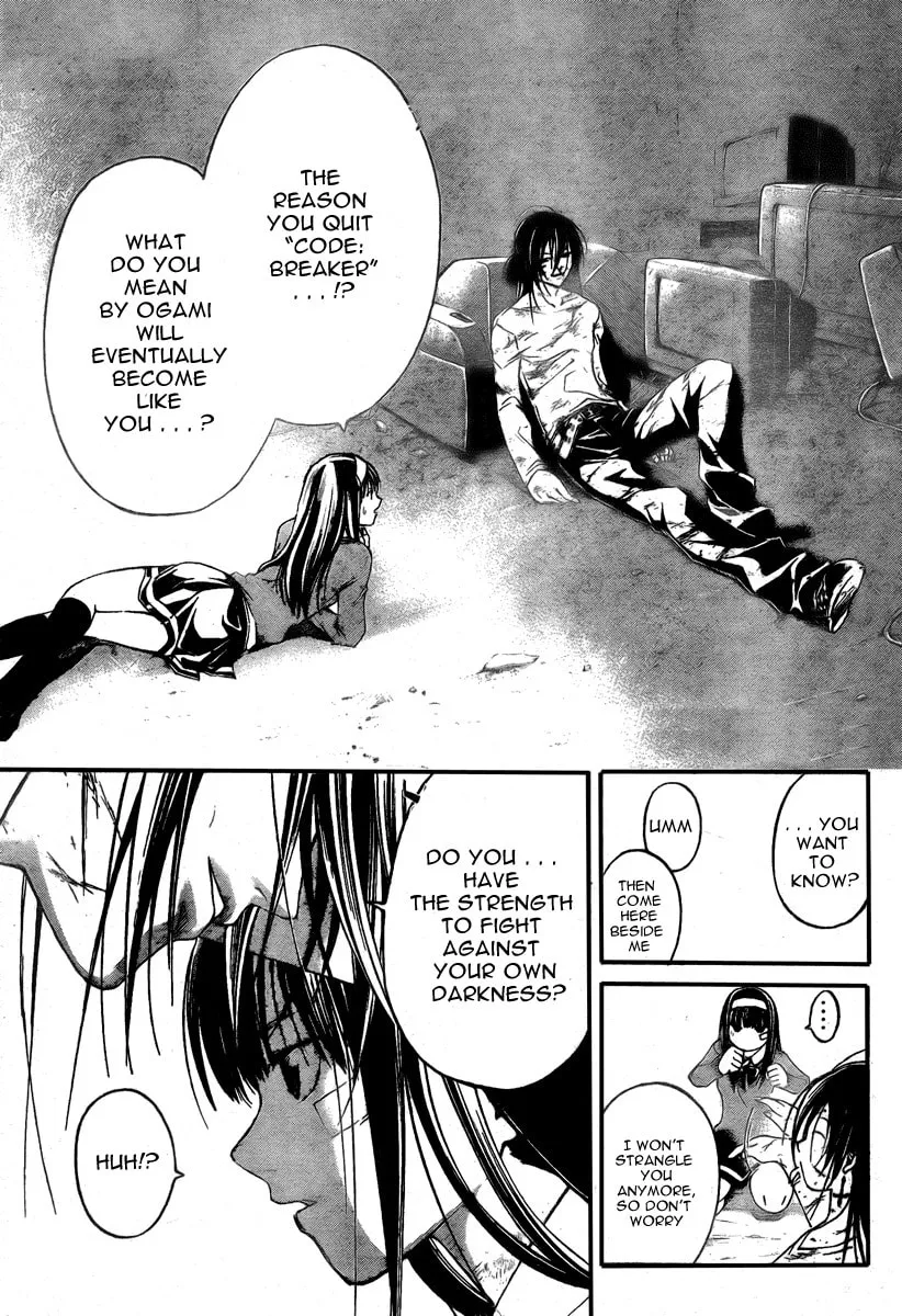 Read CØDE:BREAKER chapter 33 image 3 on Lezhin
