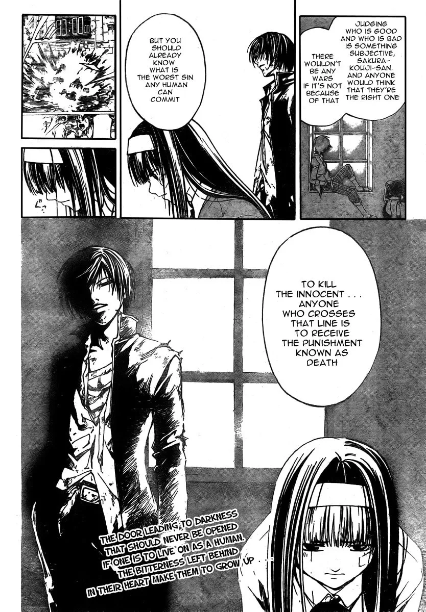 Read CØDE:BREAKER chapter 33 image 30 on Lezhin