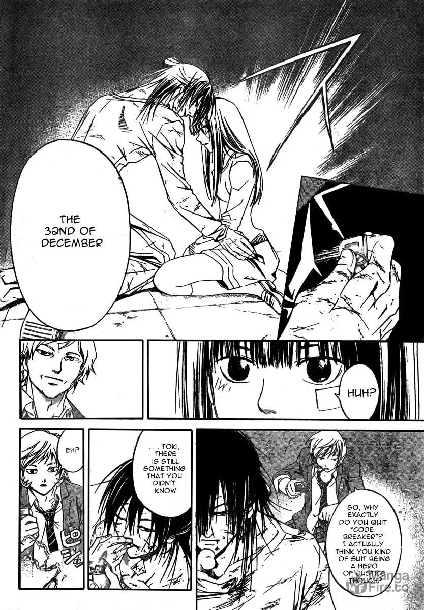 Read CØDE:BREAKER chapter 33 image 4 on Lezhin