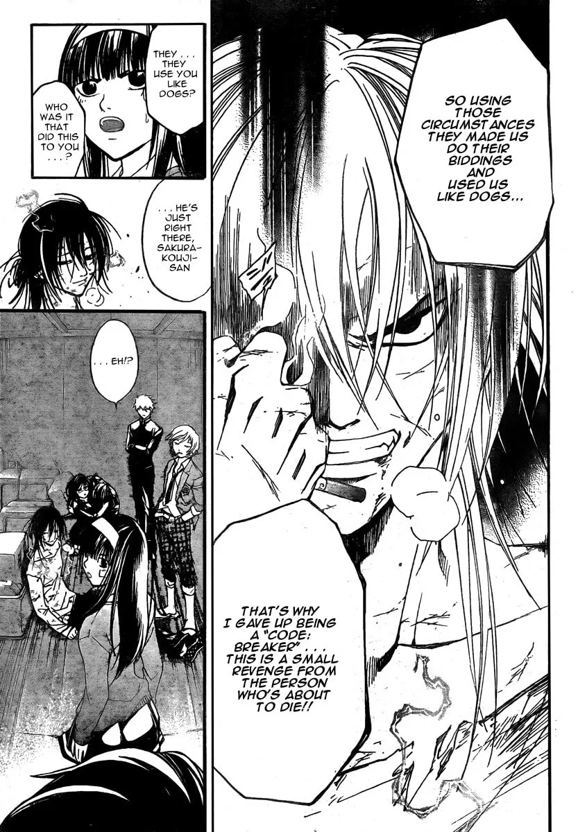 Read CØDE:BREAKER chapter 33 image 7 on Lezhin