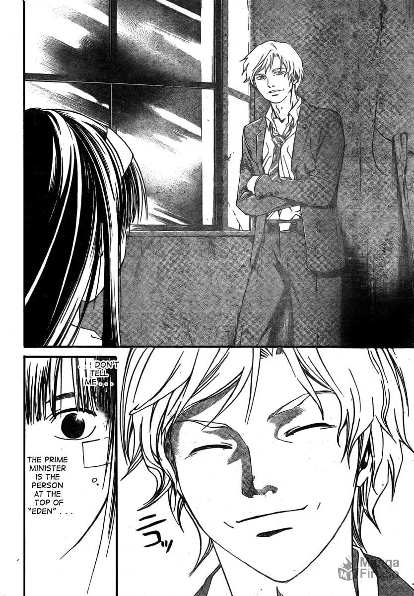 Read CØDE:BREAKER chapter 33 image 8 on Lezhin