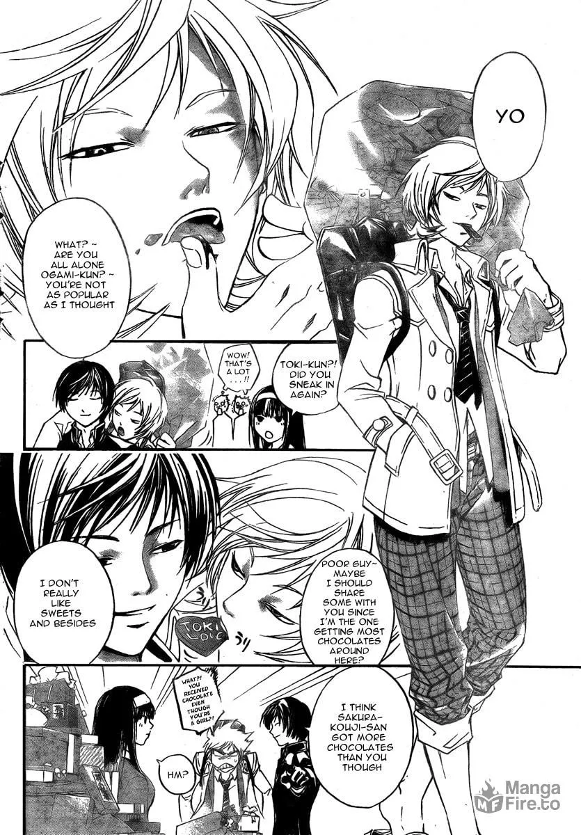 Read CØDE:BREAKER chapter 34.5 image 4 on Lezhin