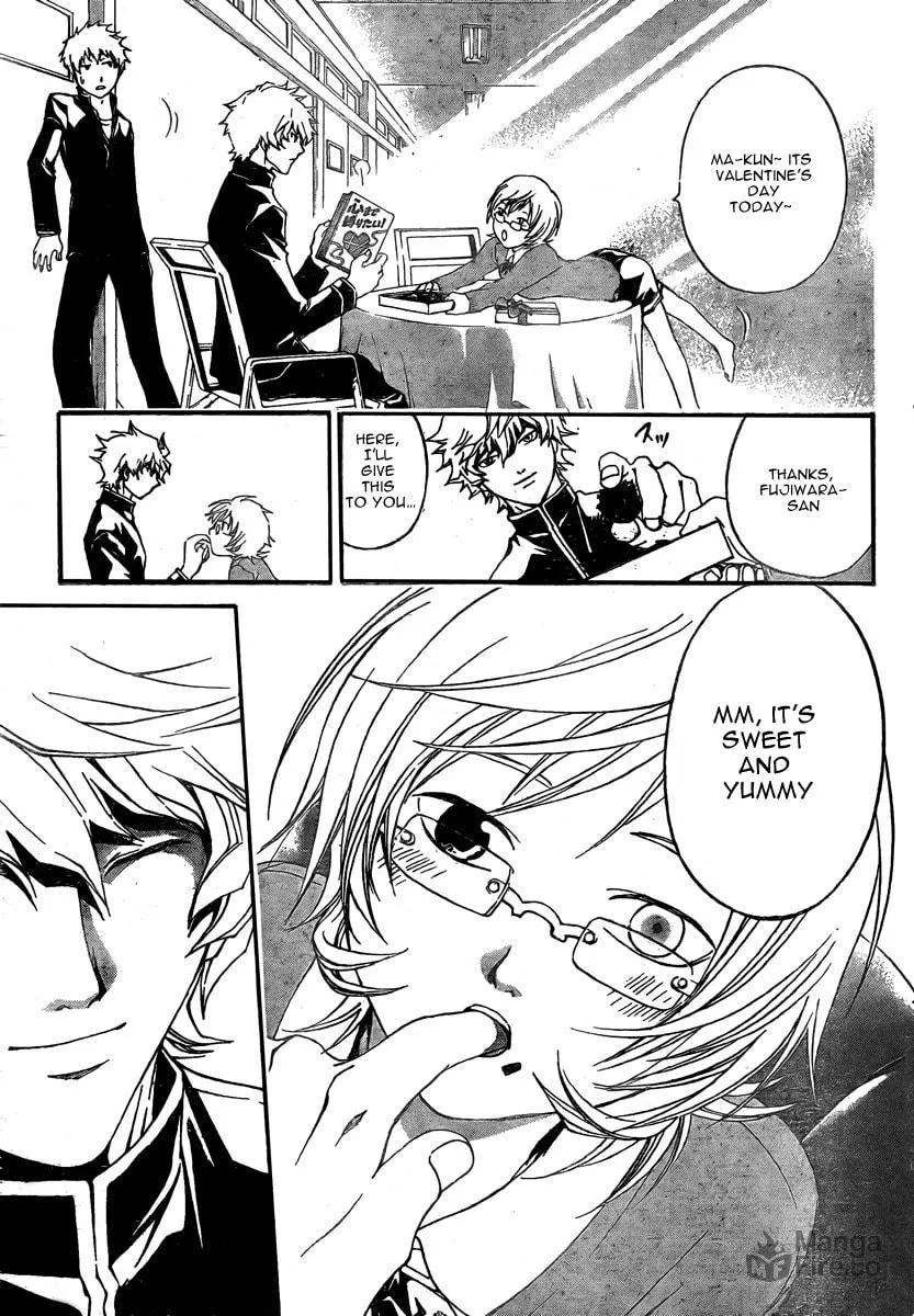 Read CØDE:BREAKER chapter 34.5 image 5 on Lezhin