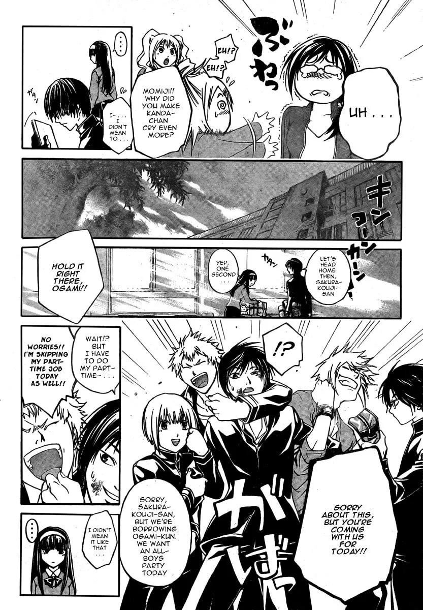 Read CØDE:BREAKER chapter 34 image 10 on Lezhin
