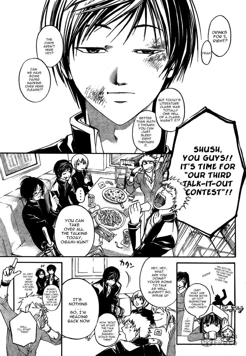 Read CØDE:BREAKER chapter 34 image 11 on Lezhin