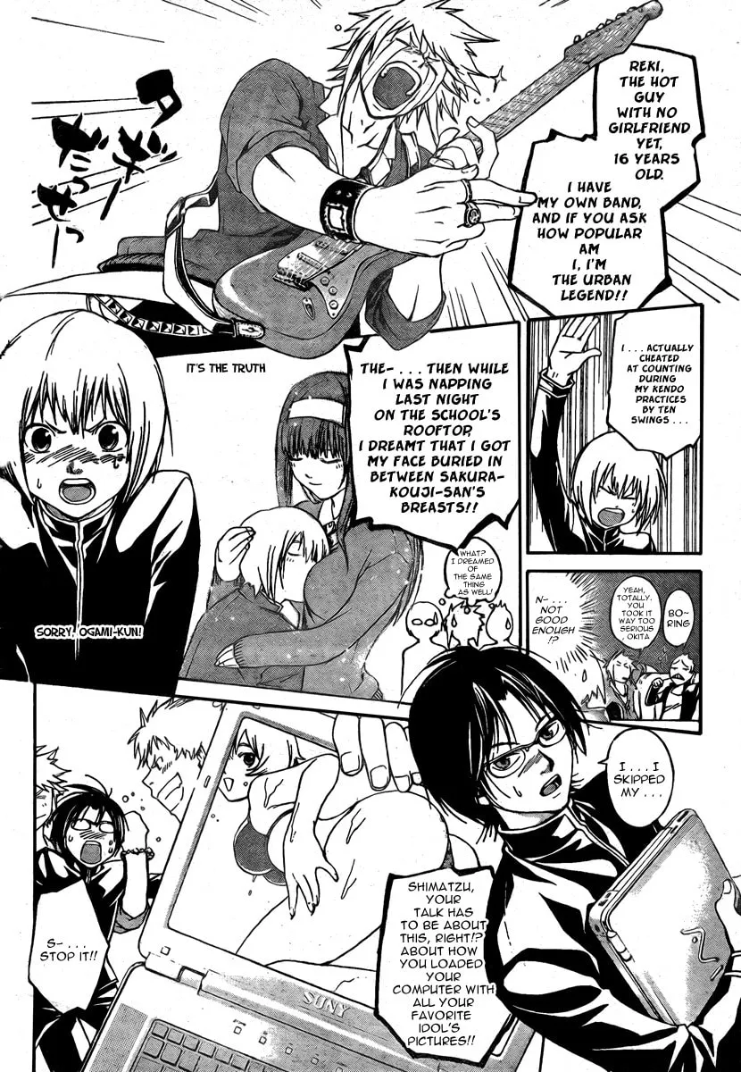 Read CØDE:BREAKER chapter 34 image 12 on Lezhin