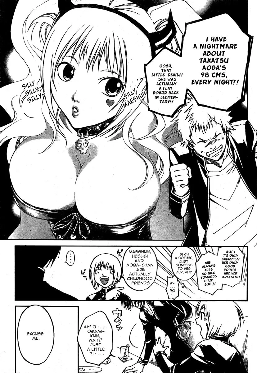 Read CØDE:BREAKER chapter 34 image 13 on Lezhin
