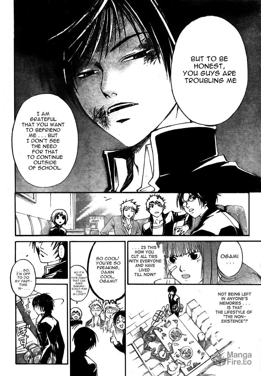 Read CØDE:BREAKER chapter 34 image 14 on Lezhin