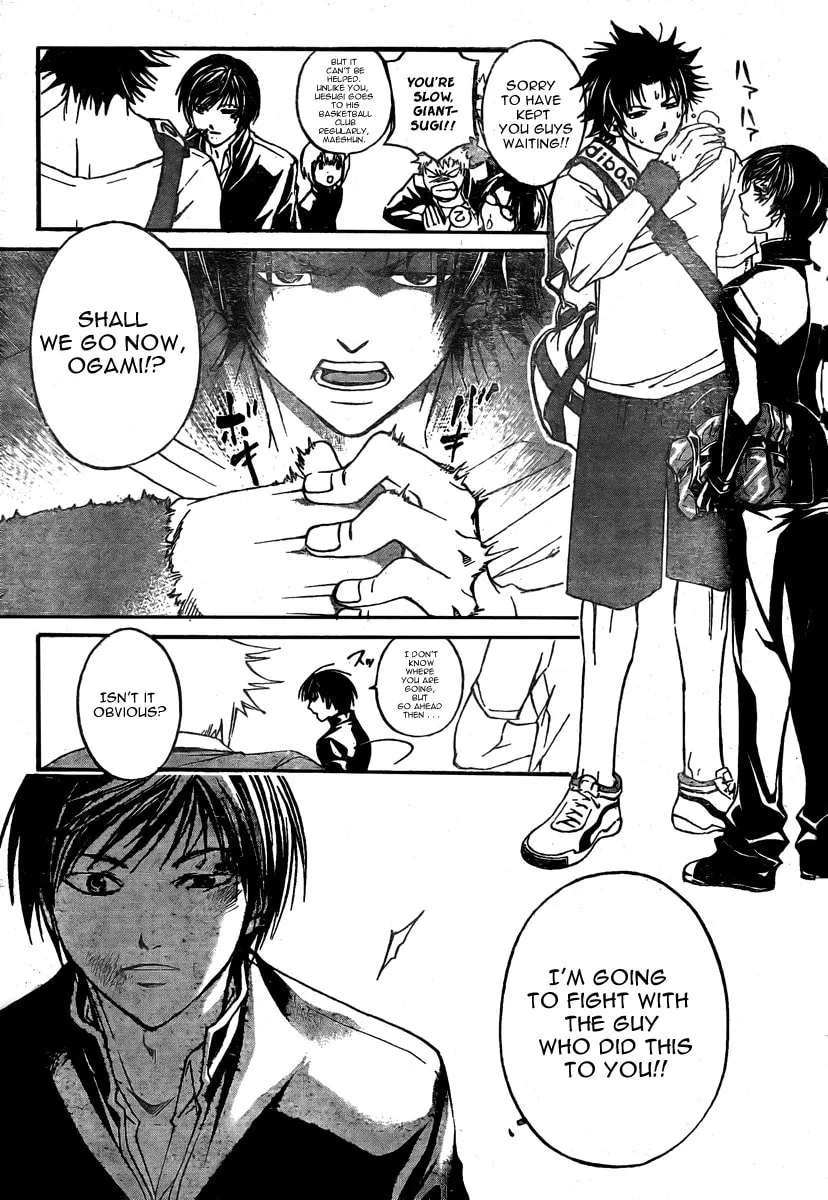 Read CØDE:BREAKER chapter 34 image 15 on Lezhin