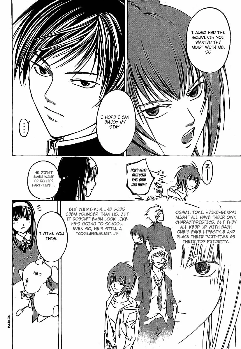 Read CØDE:BREAKER chapter 35 image 13 on Lezhin