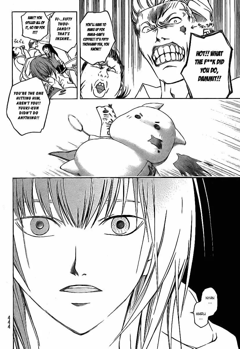 Read CØDE:BREAKER chapter 35 image 15 on Lezhin