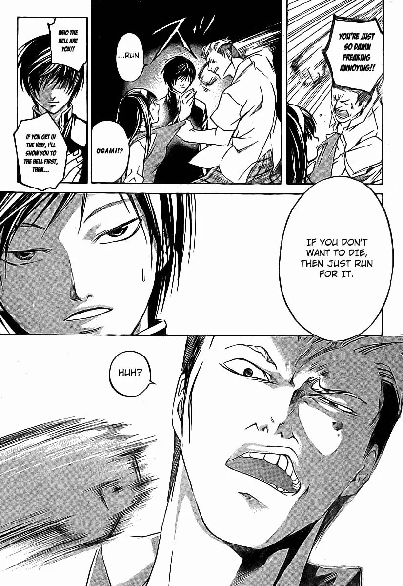 Read CØDE:BREAKER chapter 35 image 16 on Lezhin