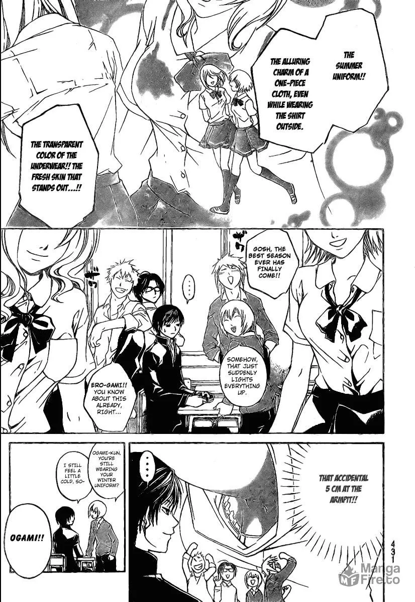 Read CØDE:BREAKER chapter 35 image 2 on Lezhin