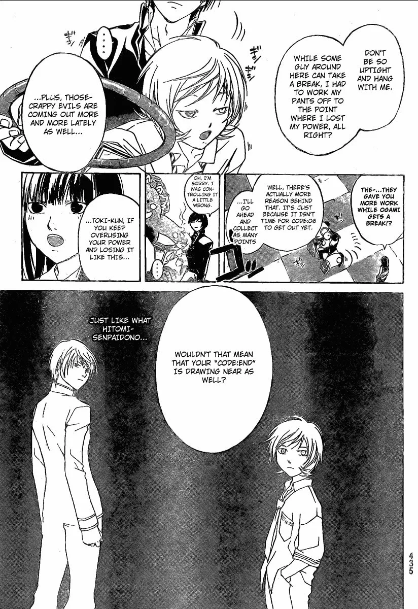 Read CØDE:BREAKER chapter 35 image 6 on Lezhin