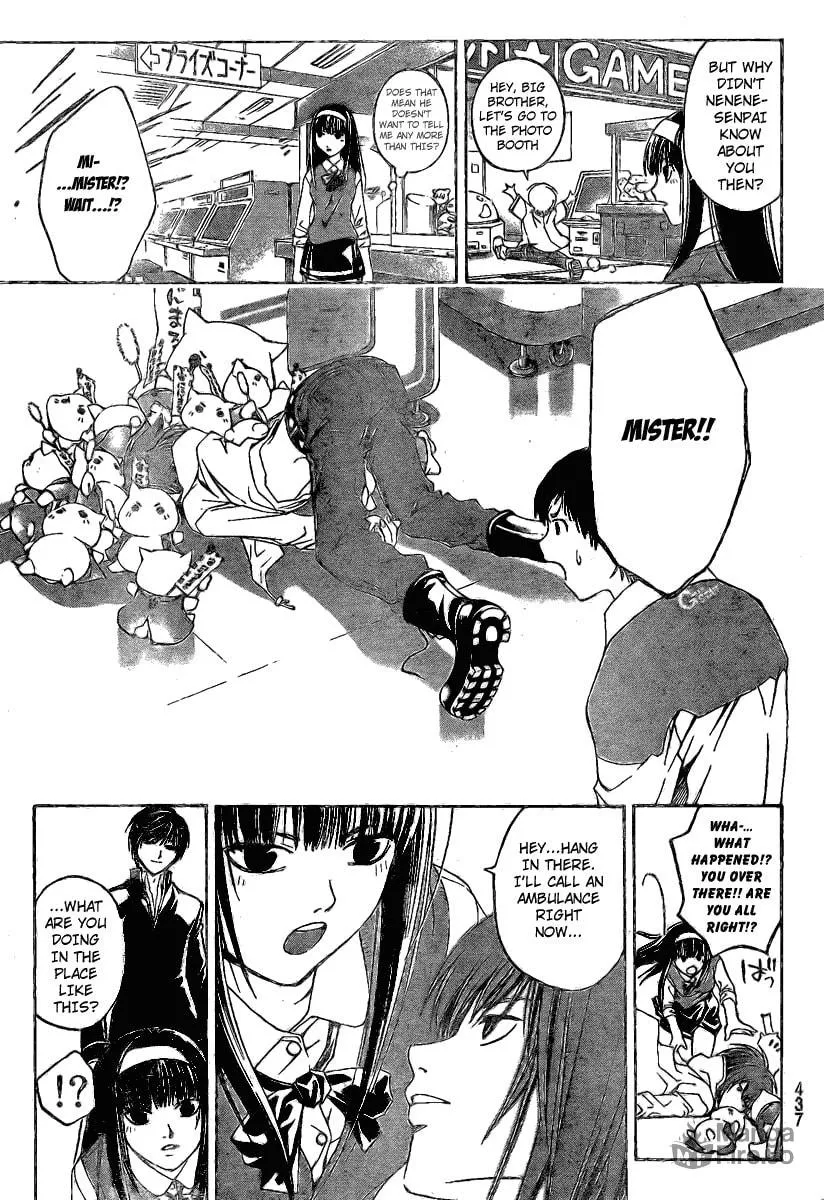 Read CØDE:BREAKER chapter 35 image 8 on Lezhin