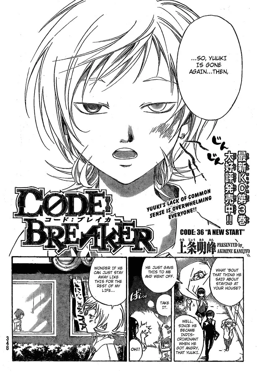 Read CØDE:BREAKER chapter 36 image 1 on Lezhin
