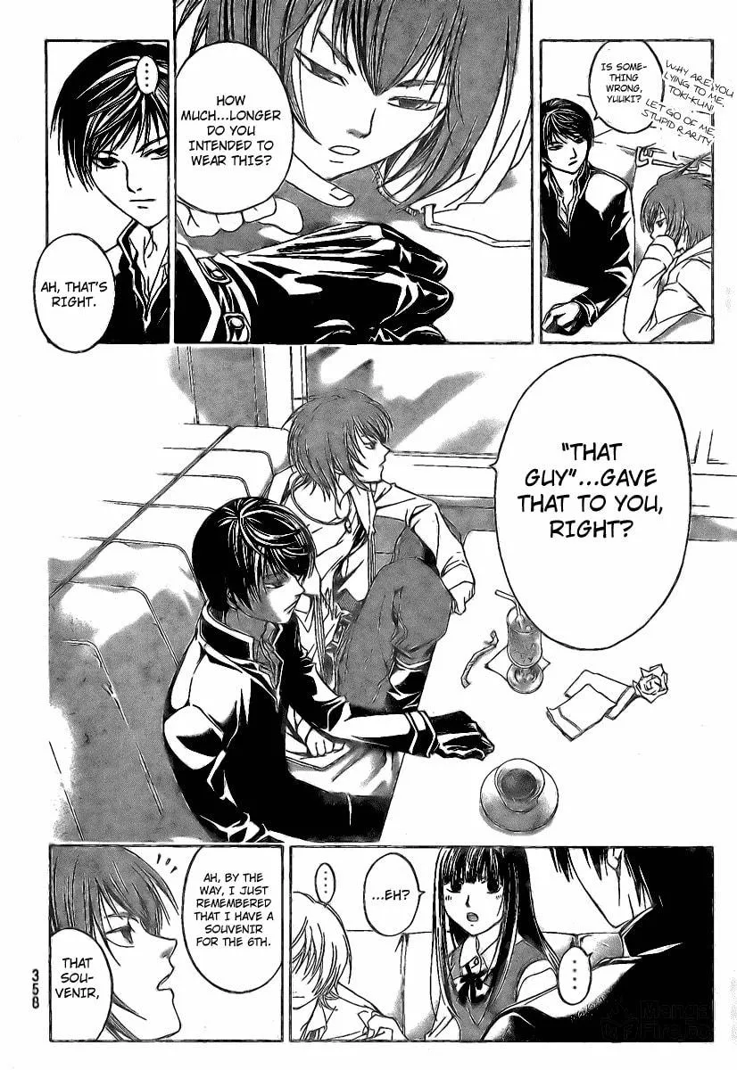 Read CØDE:BREAKER chapter 36 image 11 on Lezhin