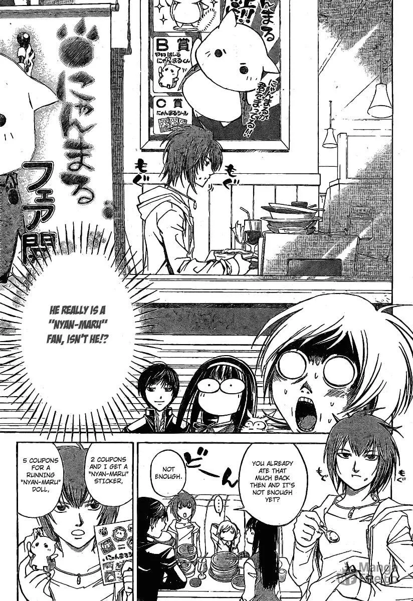 Read CØDE:BREAKER chapter 36 image 2 on Lezhin