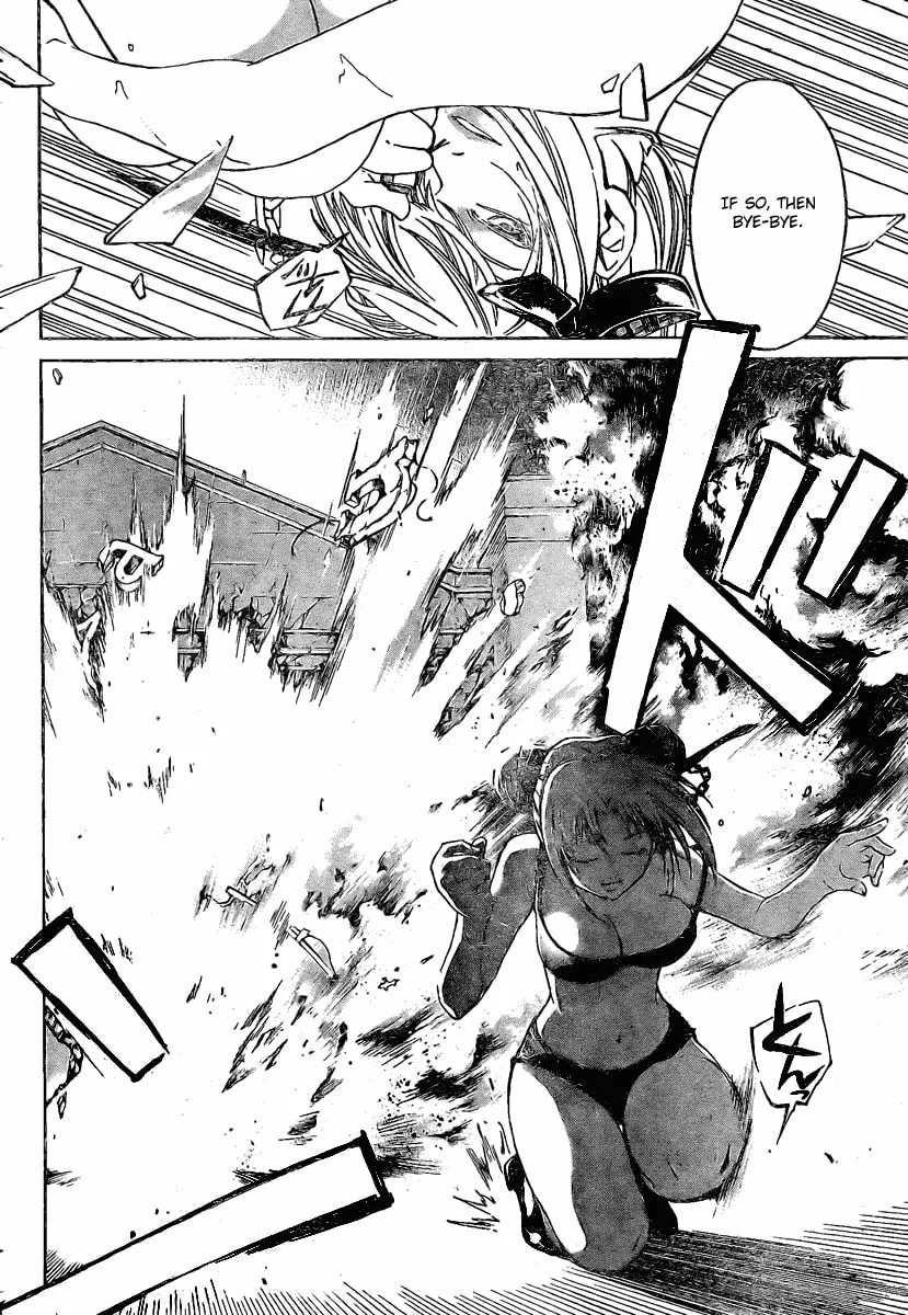 Read CØDE:BREAKER chapter 37 image 12 on Lezhin
