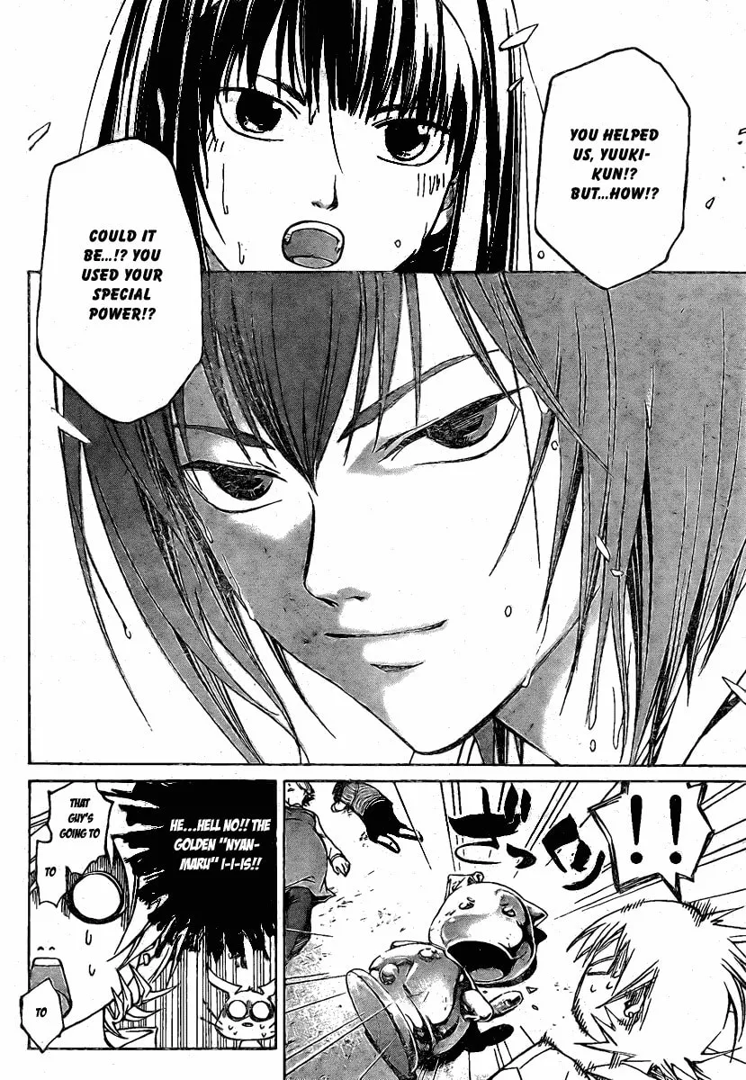 Read CØDE:BREAKER chapter 37 image 15 on Lezhin