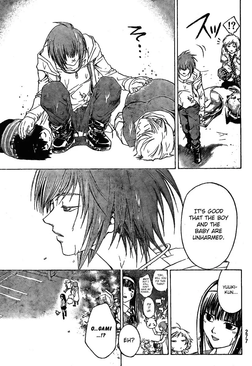 Read CØDE:BREAKER chapter 37 image 16 on Lezhin