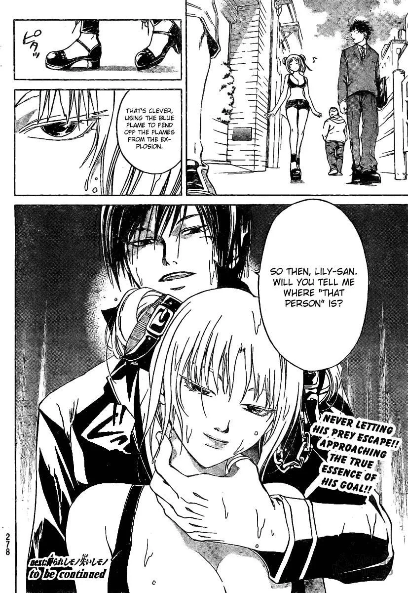 Read CØDE:BREAKER chapter 37 image 17 on Lezhin