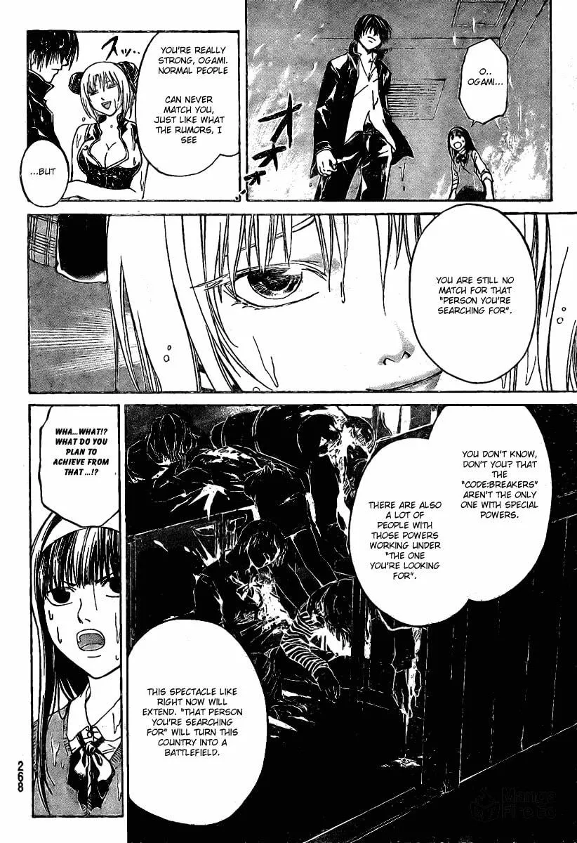 Read CØDE:BREAKER chapter 37 image 8 on Lezhin