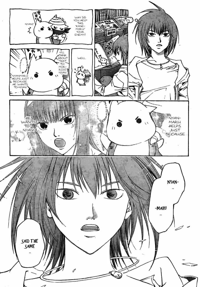 Read CØDE:BREAKER chapter 38 image 10 on Lezhin