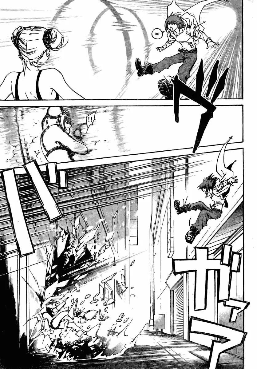 Read CØDE:BREAKER chapter 38 image 15 on Lezhin