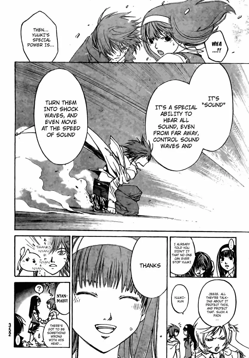 Read CØDE:BREAKER chapter 38 image 16 on Lezhin