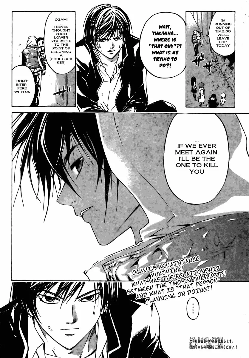 Read CØDE:BREAKER chapter 38 image 18 on Lezhin