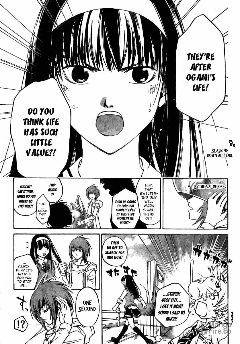 Read CØDE:BREAKER chapter 38 image 2 on Lezhin