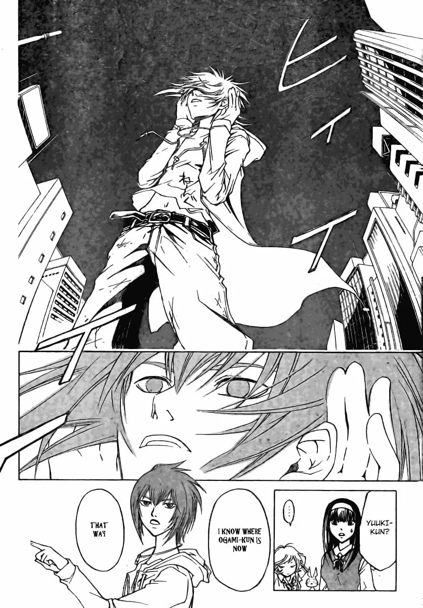 Read CØDE:BREAKER chapter 38 image 3 on Lezhin