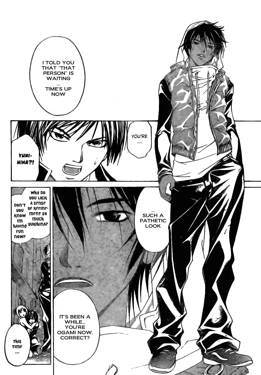 Read CØDE:BREAKER chapter 38 image 7 on Lezhin