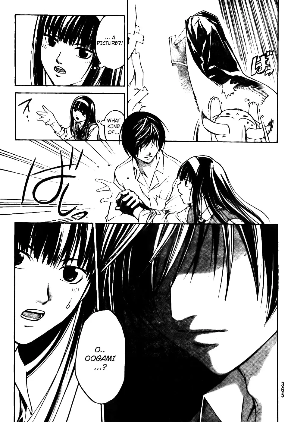 Read CØDE:BREAKER chapter 39 image 10 on Lezhin