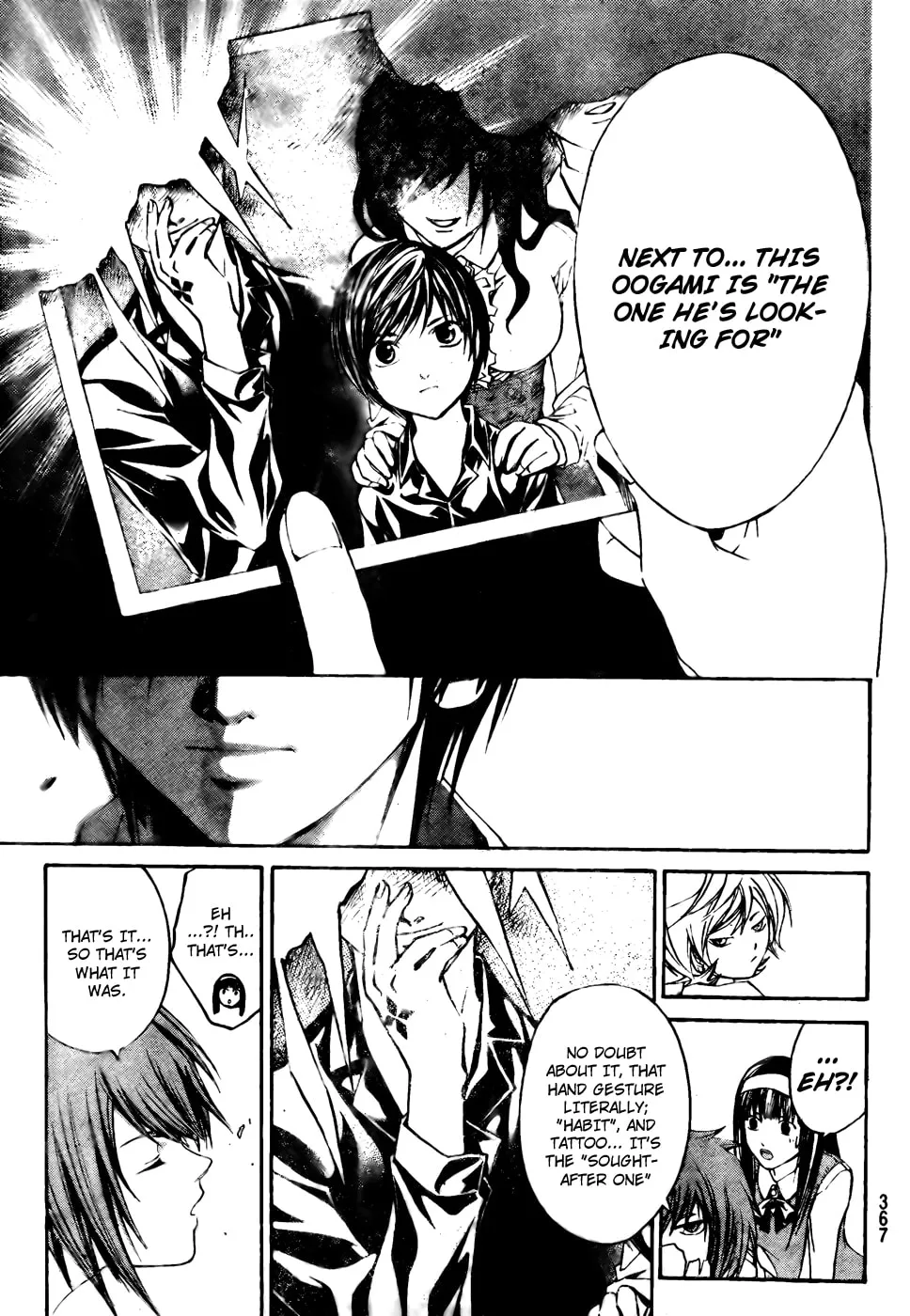 Read CØDE:BREAKER chapter 39 image 12 on Lezhin