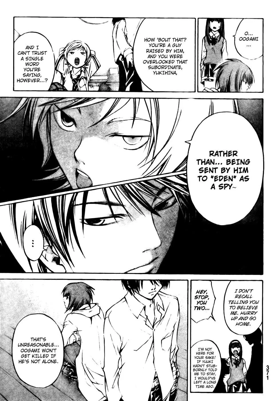 Read CØDE:BREAKER chapter 39 image 15 on Lezhin