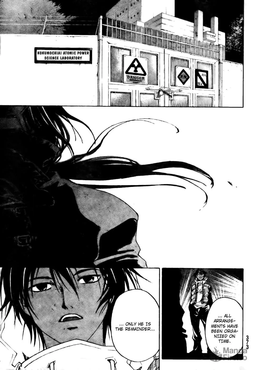 Read CØDE:BREAKER chapter 39 image 17 on Lezhin