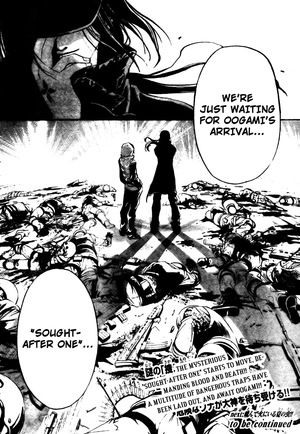Read CØDE:BREAKER chapter 39 image 18 on Lezhin