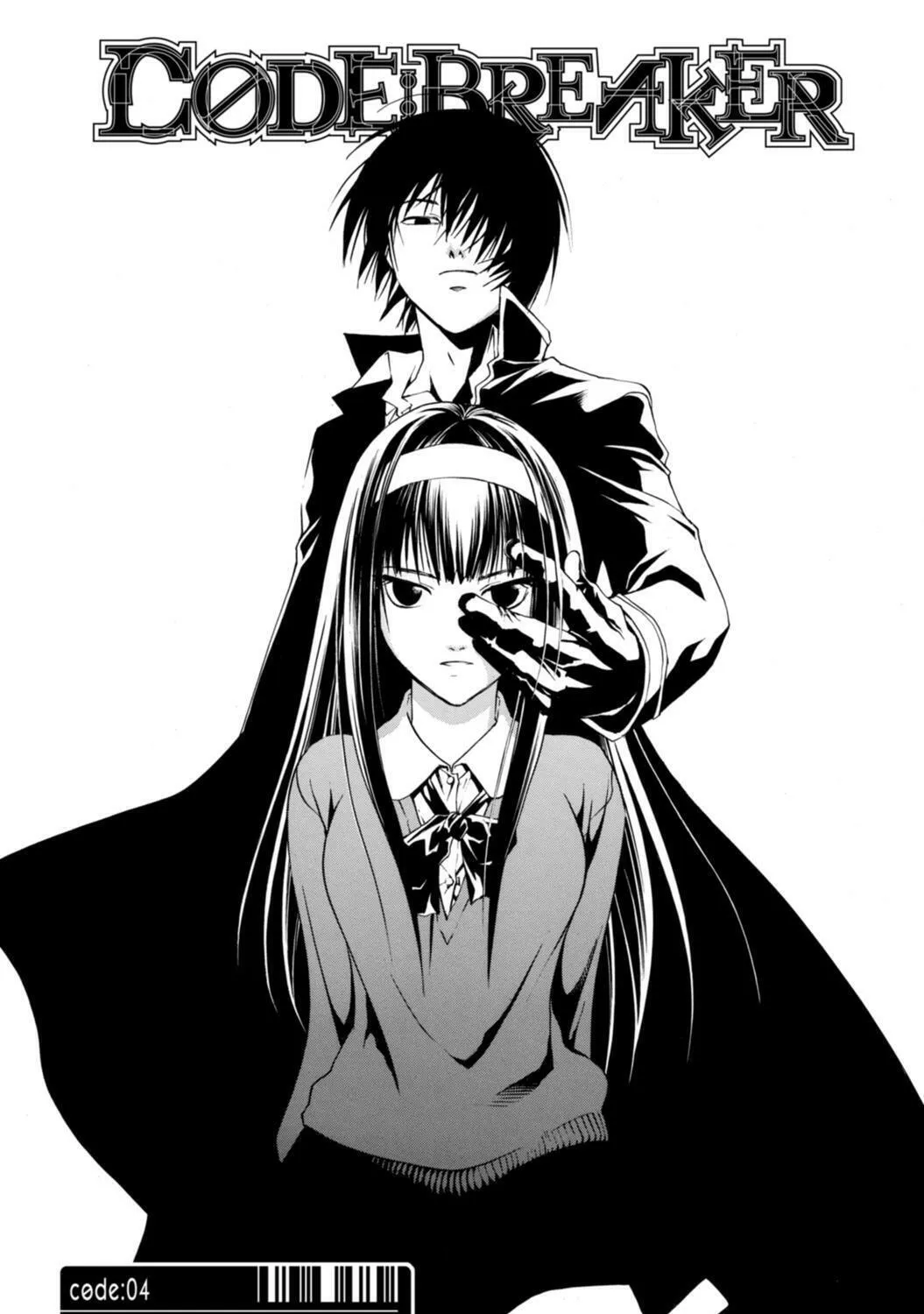 Read CØDE:BREAKER chapter 4 image 0 on Lezhin