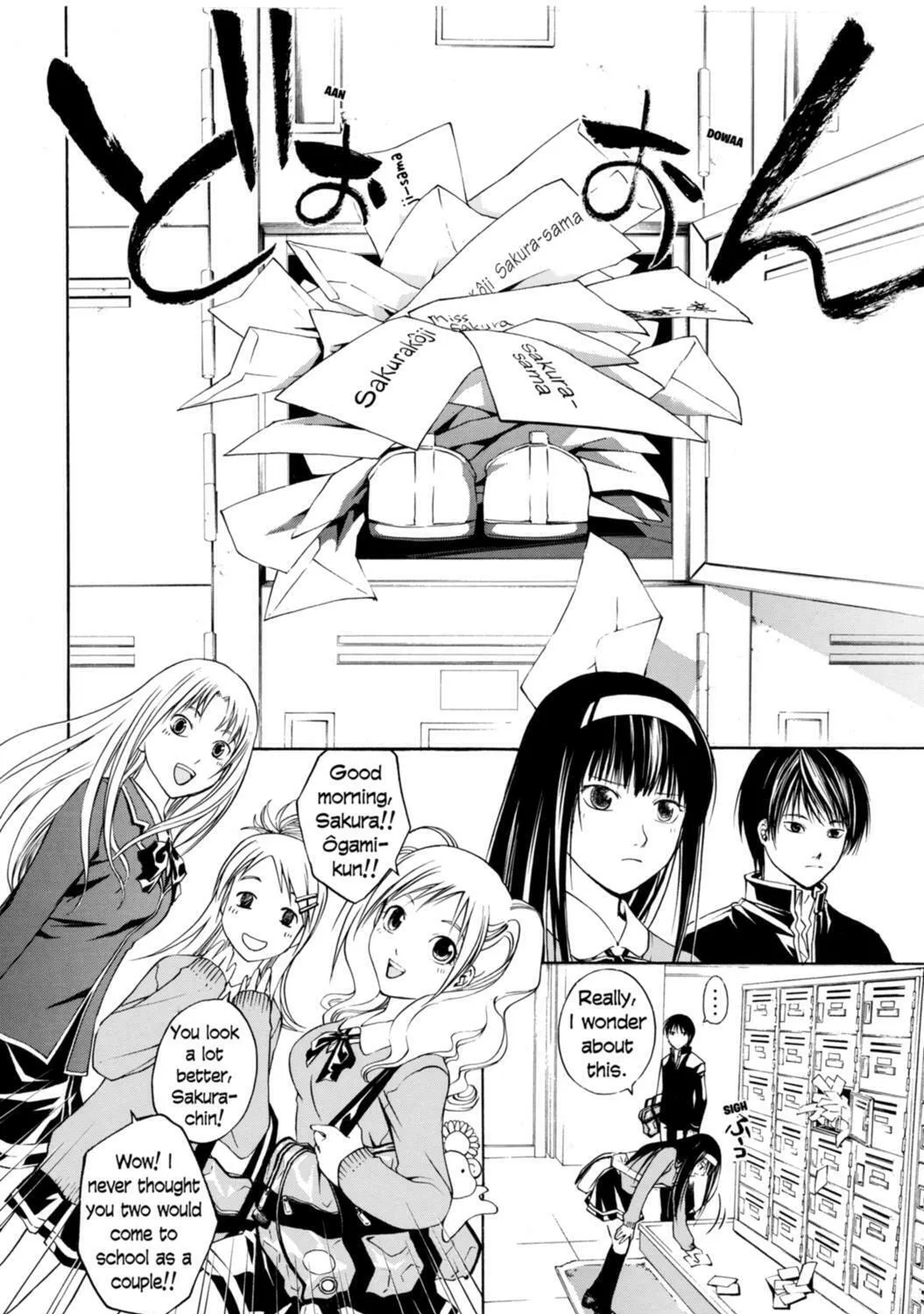 Read CØDE:BREAKER chapter 4 image 14 on Lezhin
