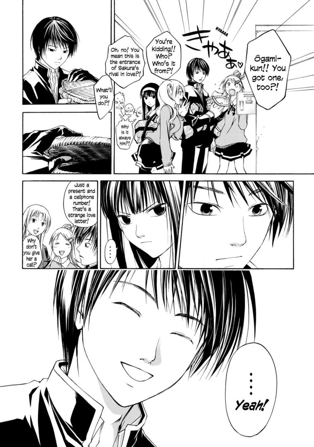 Read CØDE:BREAKER chapter 4 image 22 on Lezhin