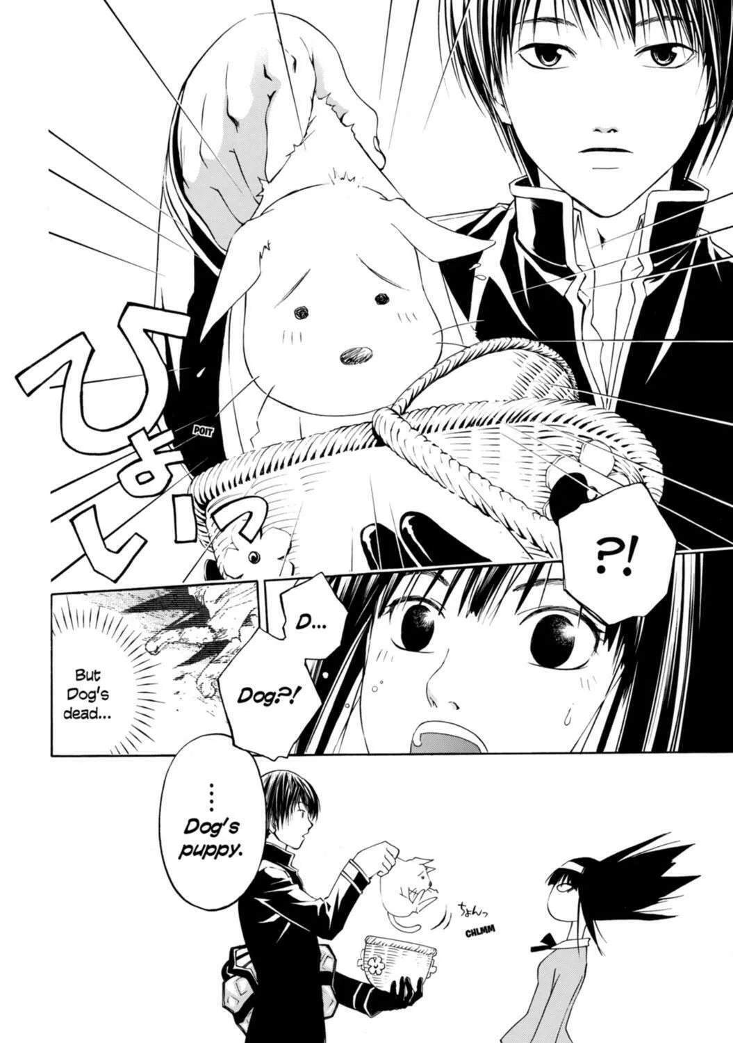 Read CØDE:BREAKER chapter 4 image 30 on Lezhin