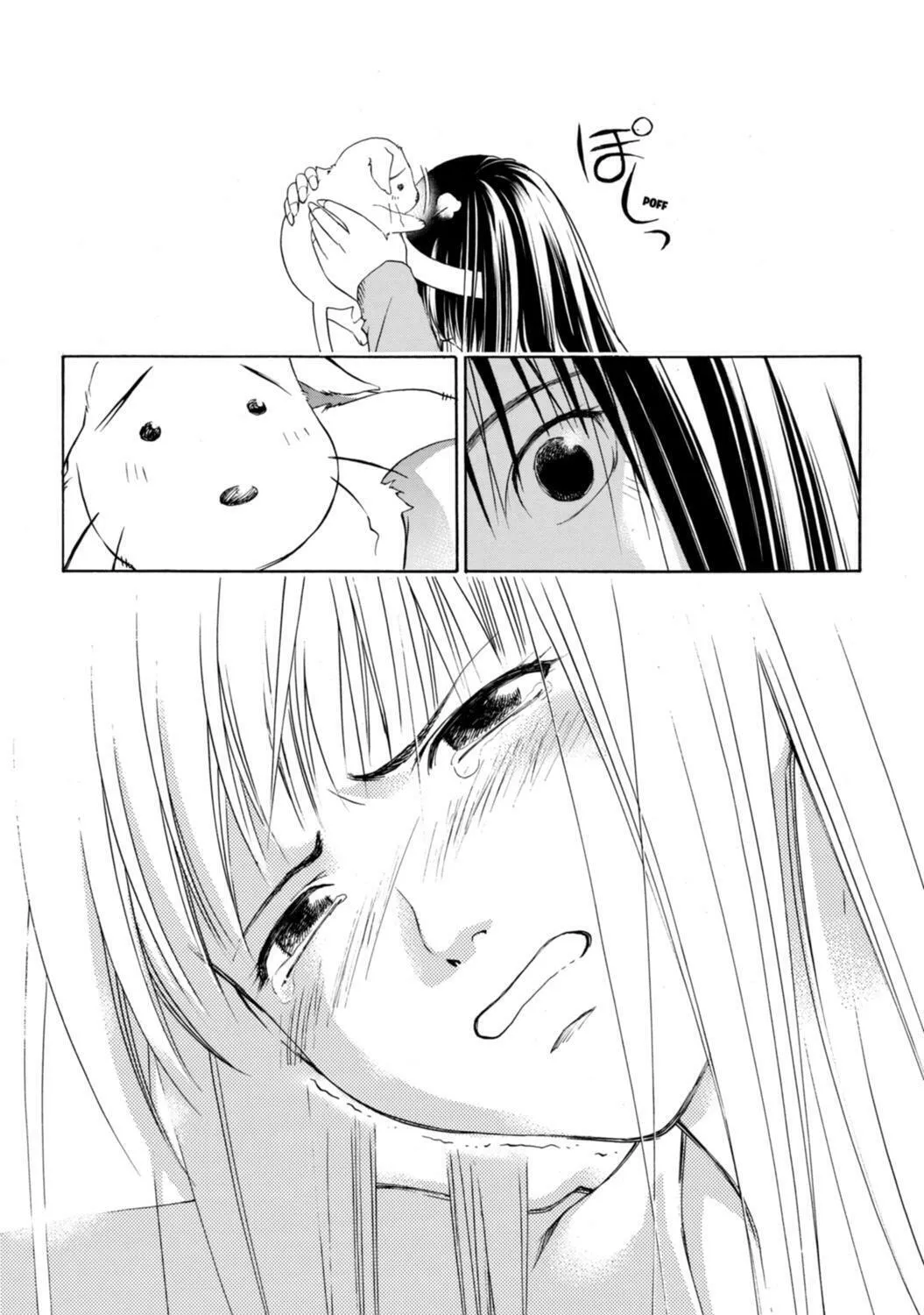 Read CØDE:BREAKER chapter 4 image 36 on Lezhin